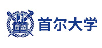 首尔大学